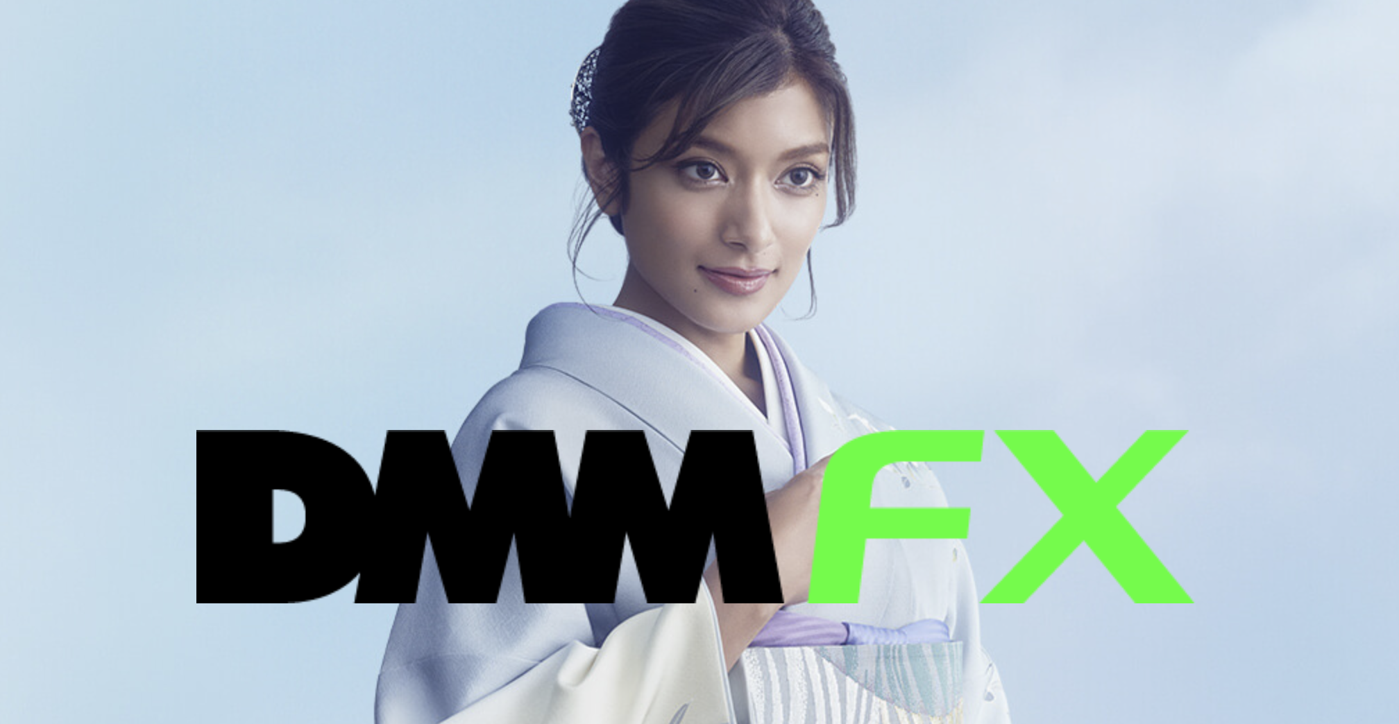 FXのやり方や始め方について解説！業者の選び方や口座開設の手順と具体的なやり方も解説 | money_knowledge